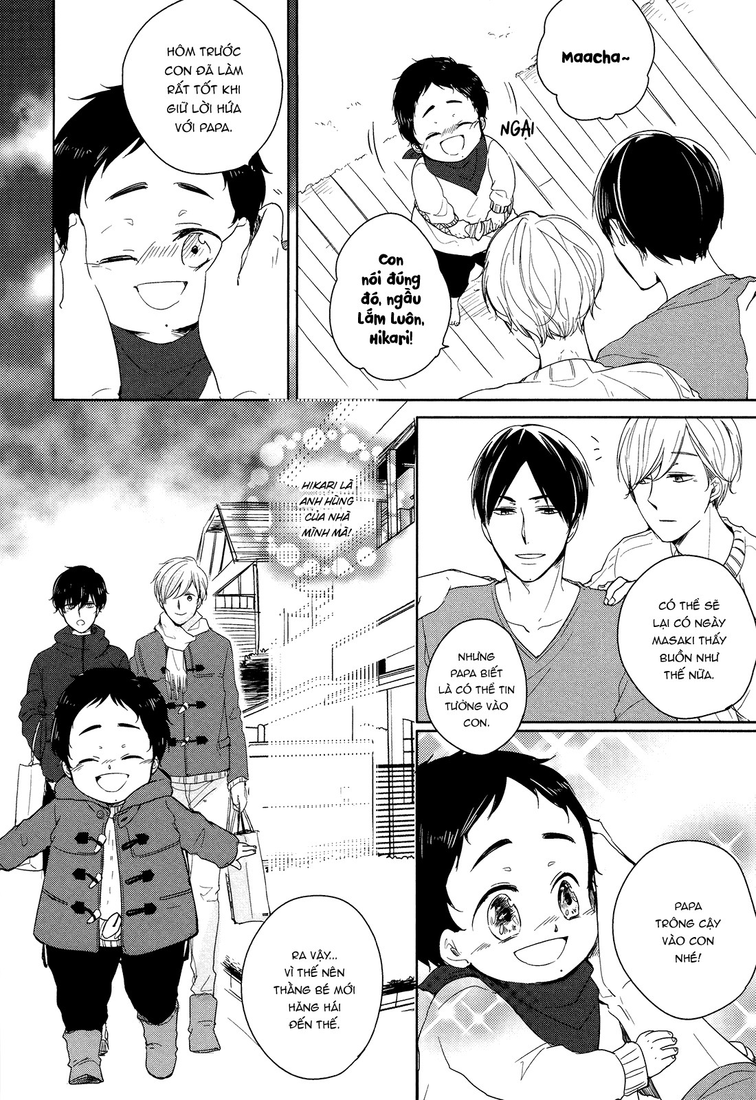 Mừng Anh Về Nhà Chapter 5 - Trang 2