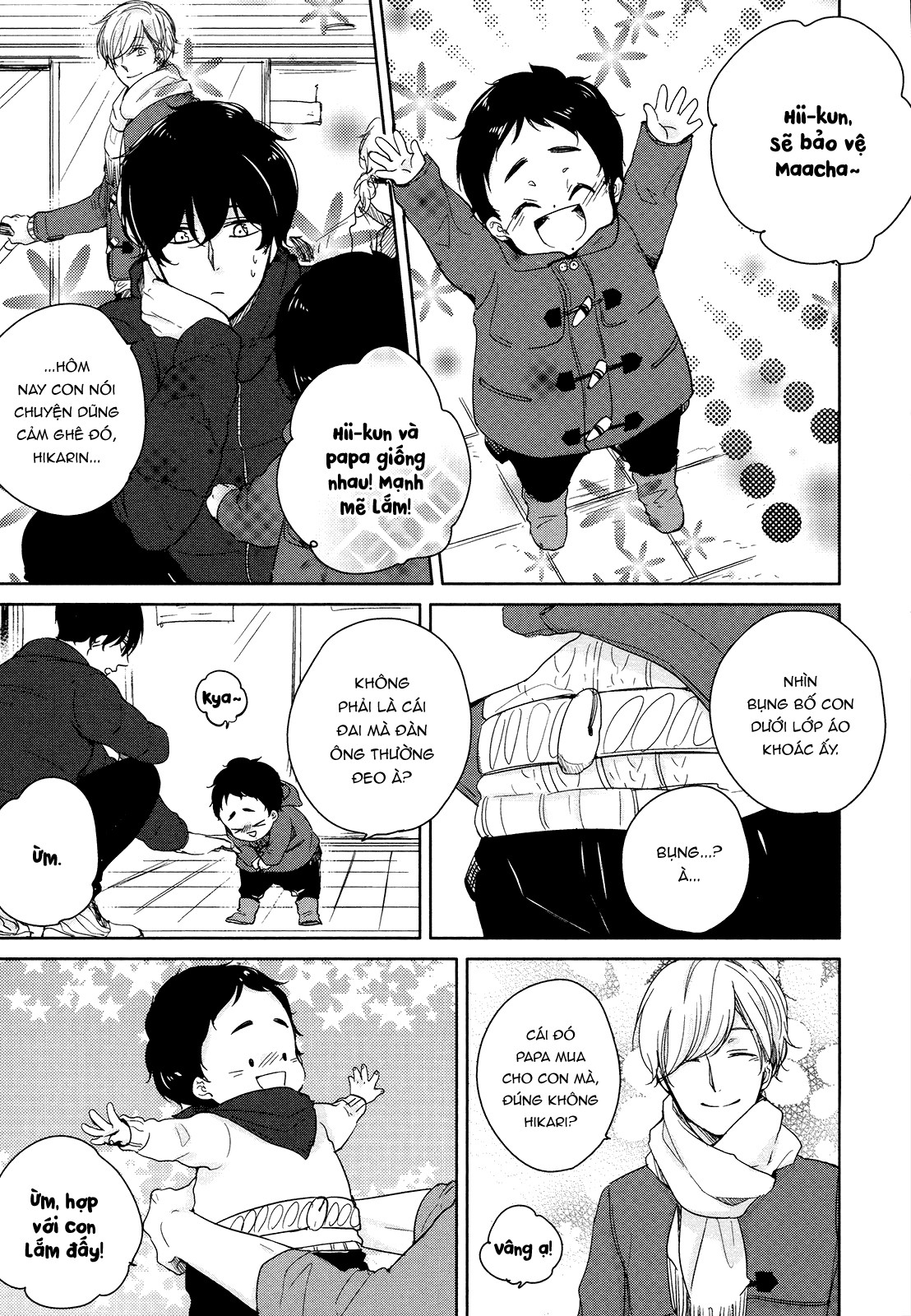 Mừng Anh Về Nhà Chapter 5 - Trang 2