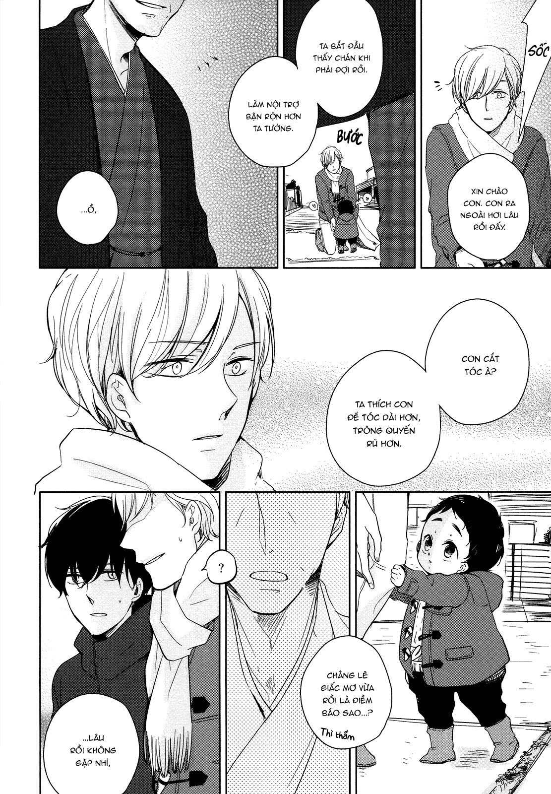 Mừng Anh Về Nhà Chapter 5 - Trang 2