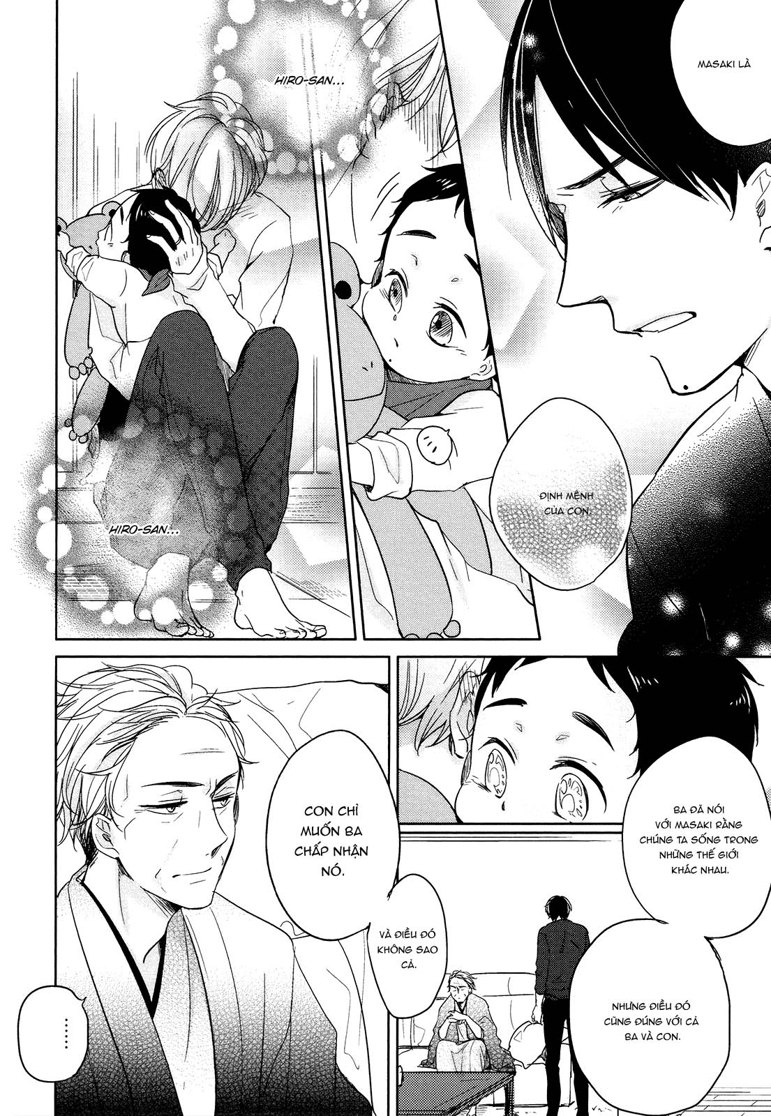 Mừng Anh Về Nhà Chapter 6 - Trang 2