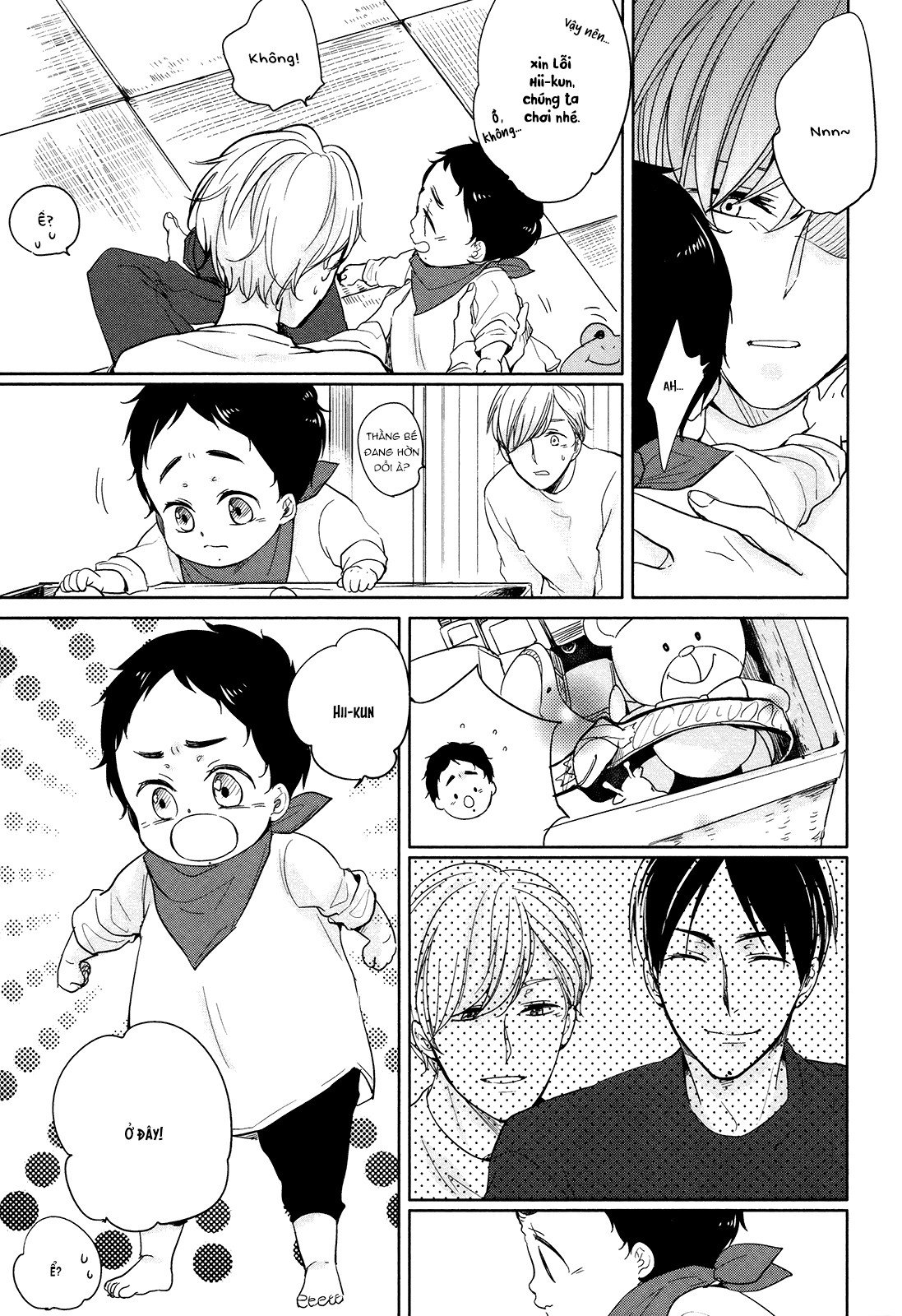 Mừng Anh Về Nhà Chapter 6 - Trang 2