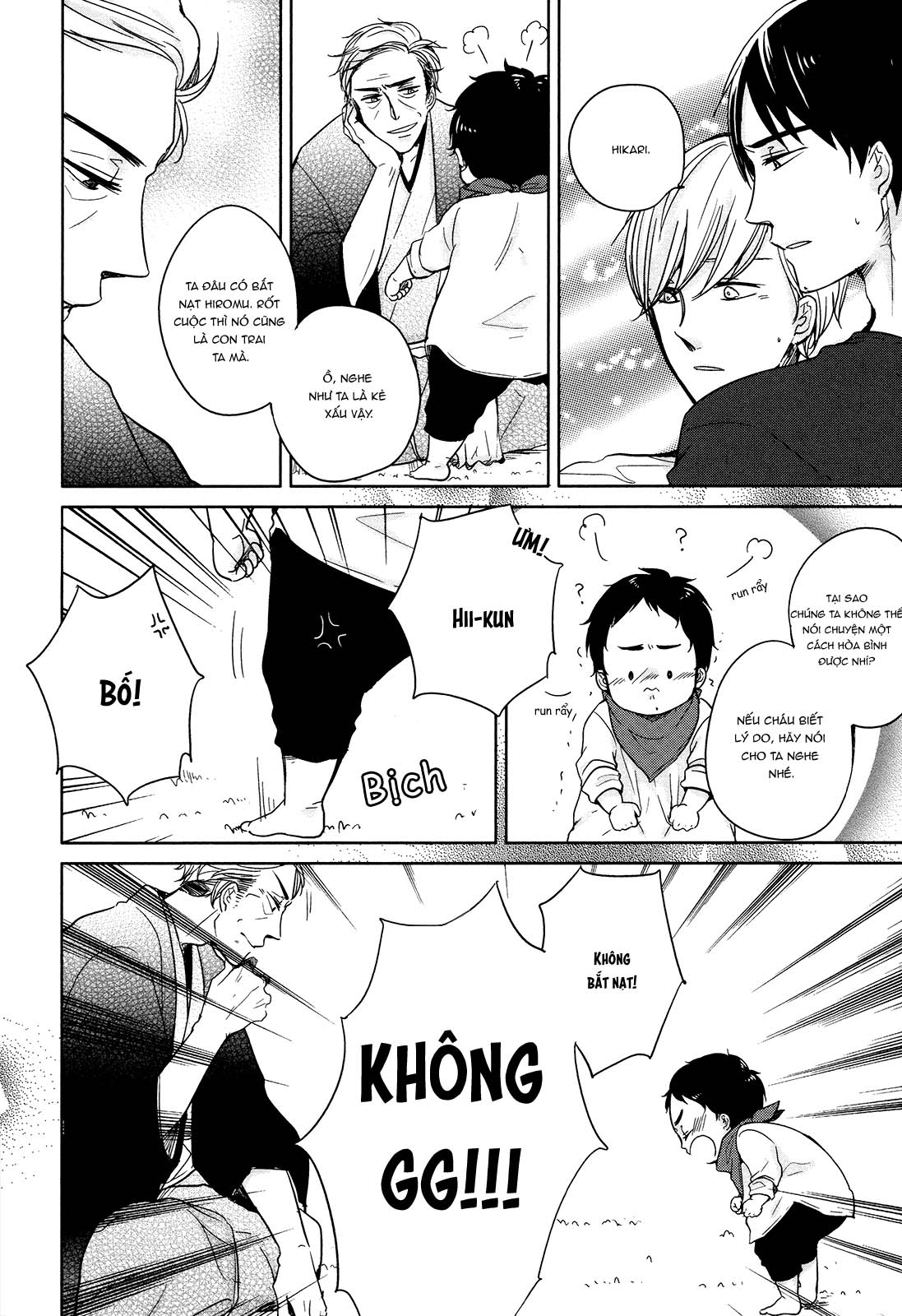 Mừng Anh Về Nhà Chapter 6 - Trang 2