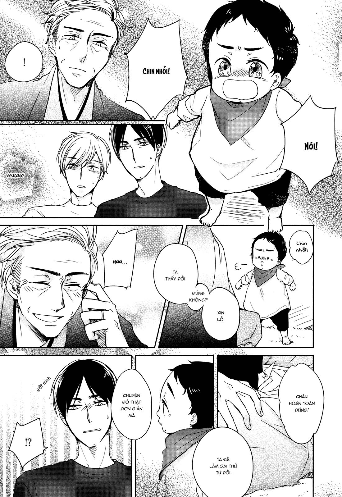 Mừng Anh Về Nhà Chapter 6 - Trang 2