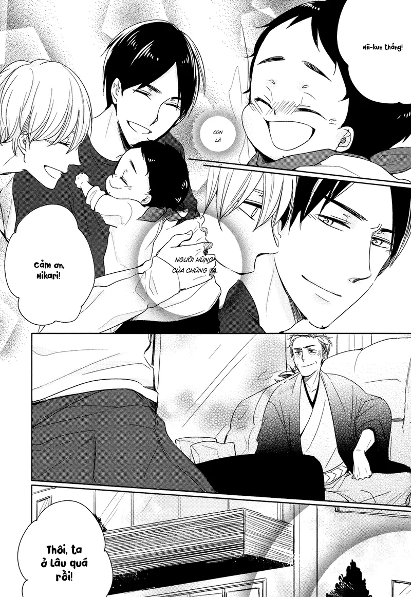 Mừng Anh Về Nhà Chapter 6 - Trang 2