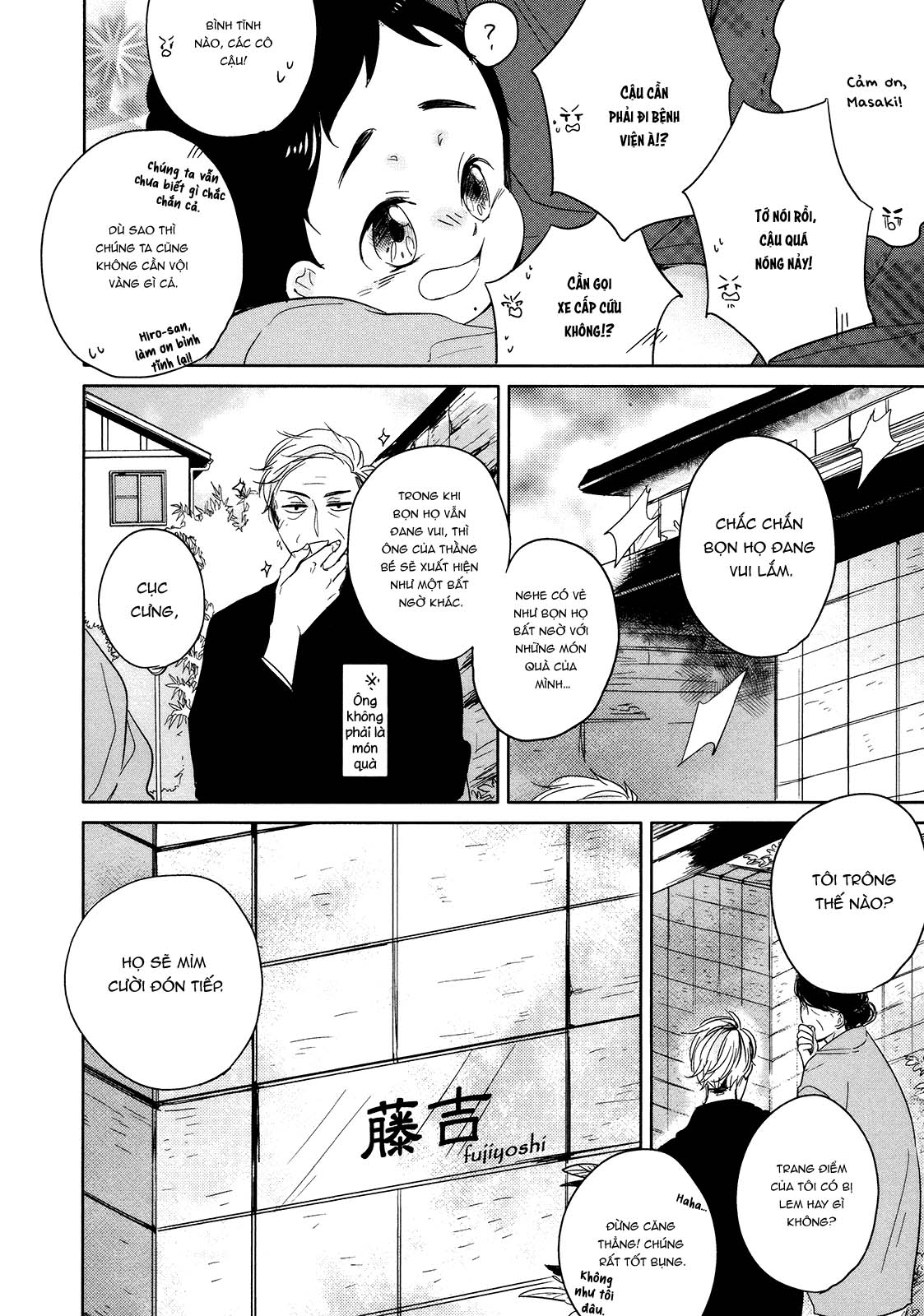 Mừng Anh Về Nhà Chapter 6 - Trang 2