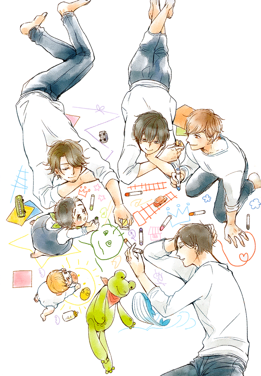 Mừng Anh Về Nhà Chapter 8 - Trang 2