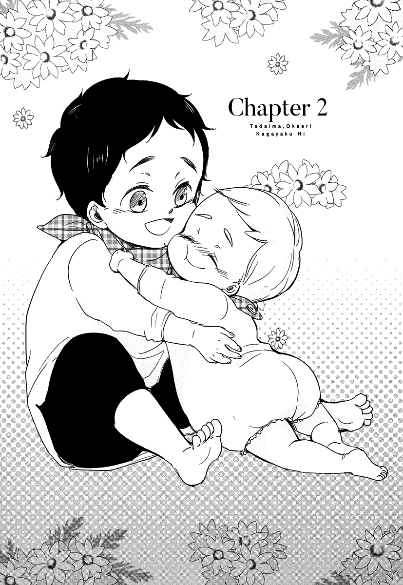 Mừng Anh Về Nhà Chapter 9 - Trang 2