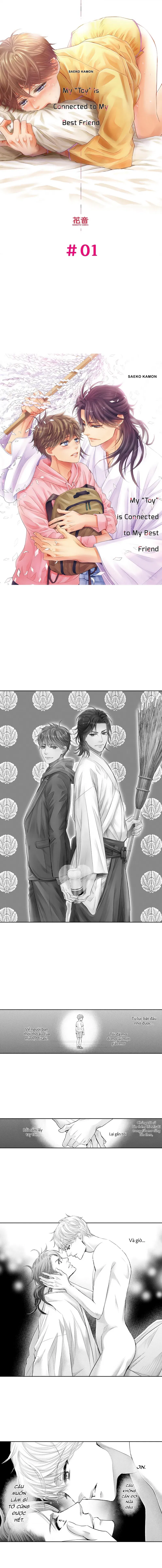 Tôi Có Thứ "Đồ Chơi" Kết Nối Với Bạn Thân Chapter 1 - Trang 2