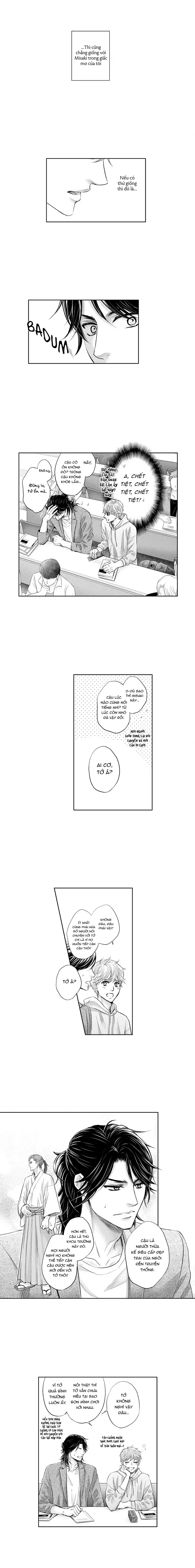 Tôi Có Thứ "Đồ Chơi" Kết Nối Với Bạn Thân Chapter 1 - Trang 2