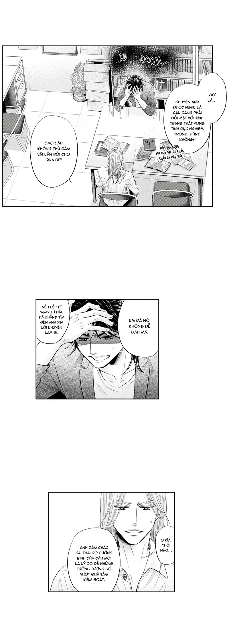 Tôi Có Thứ "Đồ Chơi" Kết Nối Với Bạn Thân Chapter 2 - Trang 2