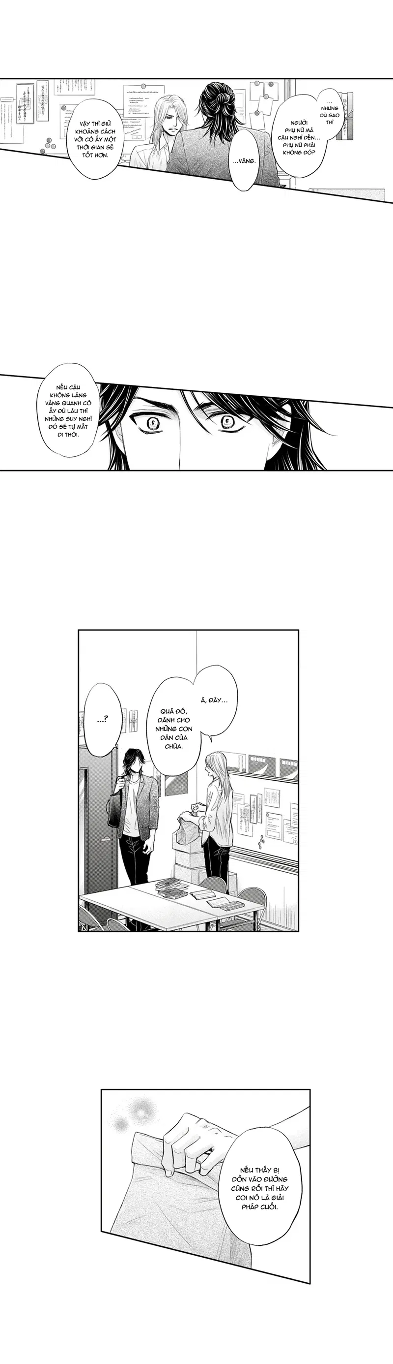 Tôi Có Thứ "Đồ Chơi" Kết Nối Với Bạn Thân Chapter 2 - Trang 2