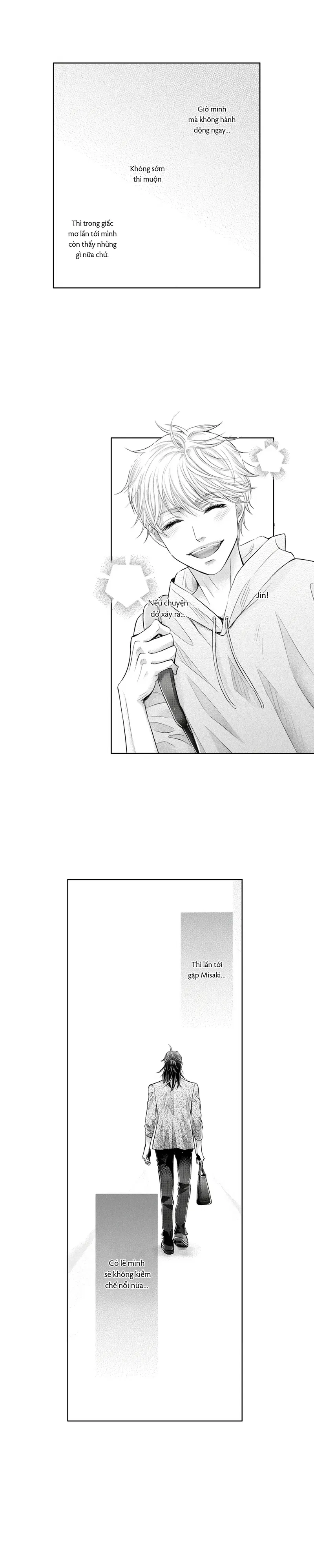 Tôi Có Thứ "Đồ Chơi" Kết Nối Với Bạn Thân Chapter 2 - Trang 2