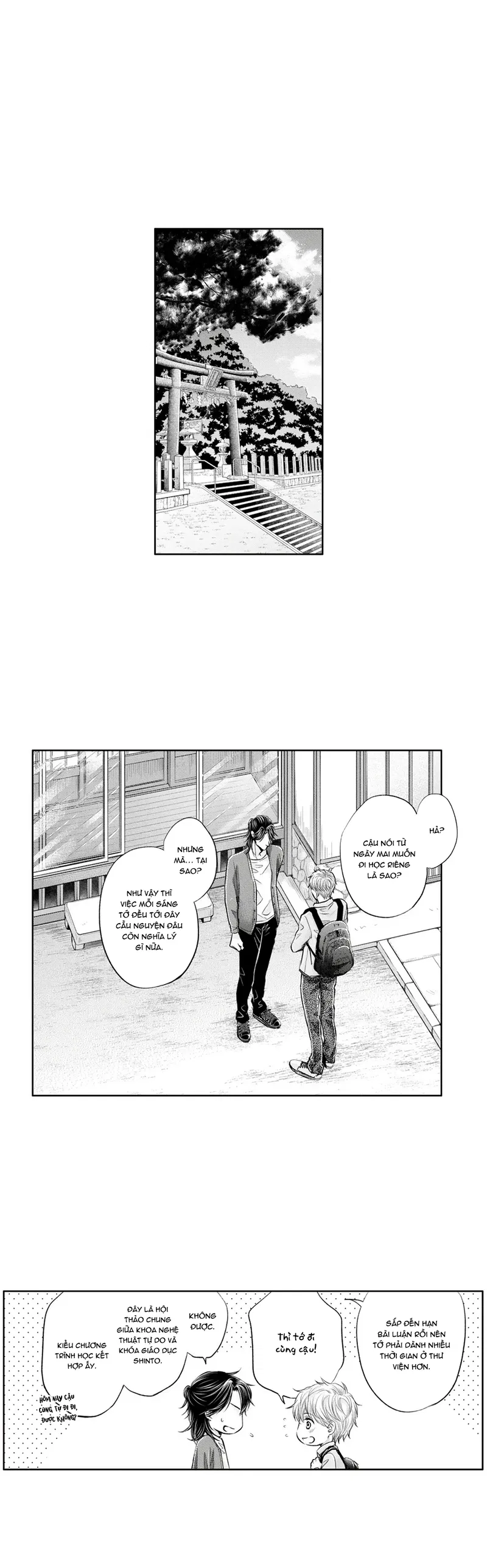 Tôi Có Thứ "Đồ Chơi" Kết Nối Với Bạn Thân Chapter 2 - Trang 2