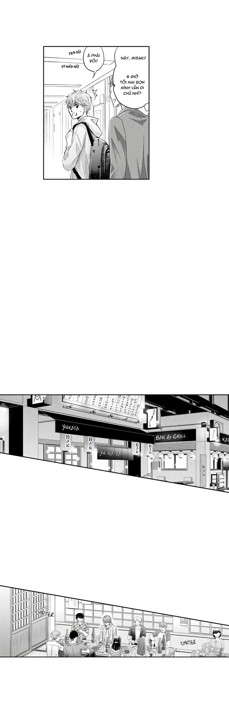 Tôi Có Thứ "Đồ Chơi" Kết Nối Với Bạn Thân Chapter 2 - Trang 2