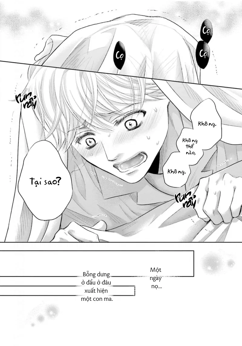 Tôi Có Thứ "Đồ Chơi" Kết Nối Với Bạn Thân Chapter 3 - Trang 2