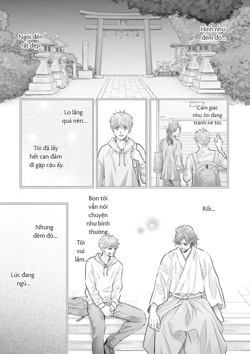 Tôi Có Thứ "Đồ Chơi" Kết Nối Với Bạn Thân Chapter 3 - Trang 2