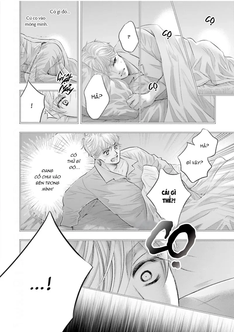 Tôi Có Thứ "Đồ Chơi" Kết Nối Với Bạn Thân Chapter 3 - Trang 2