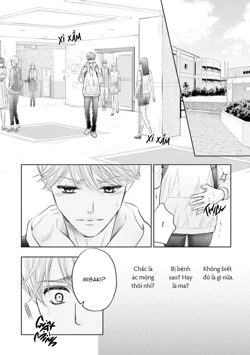 Tôi Có Thứ "Đồ Chơi" Kết Nối Với Bạn Thân Chapter 3 - Trang 2