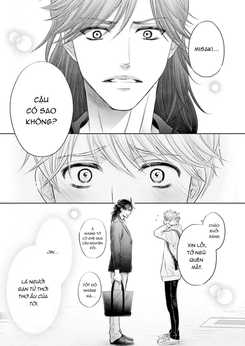 Tôi Có Thứ "Đồ Chơi" Kết Nối Với Bạn Thân Chapter 3 - Trang 2