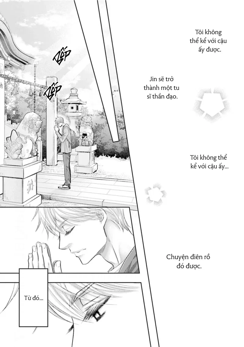 Tôi Có Thứ "Đồ Chơi" Kết Nối Với Bạn Thân Chapter 3 - Trang 2