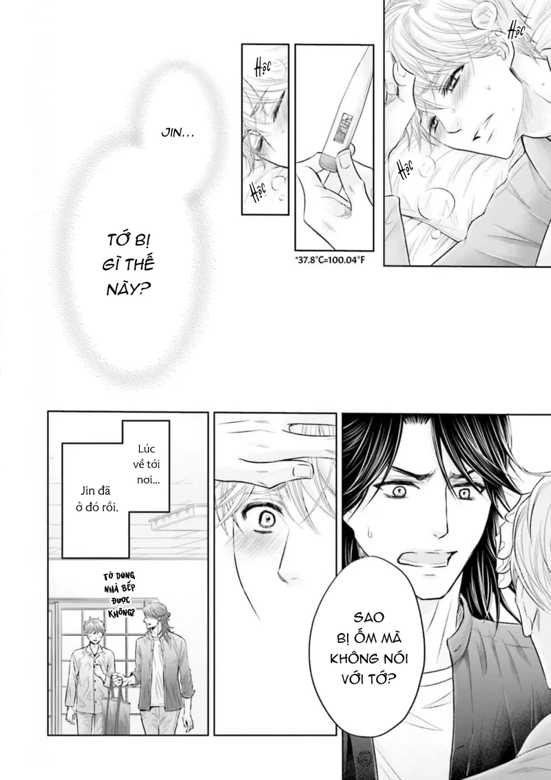 Tôi Có Thứ "Đồ Chơi" Kết Nối Với Bạn Thân Chapter 3 - Trang 2