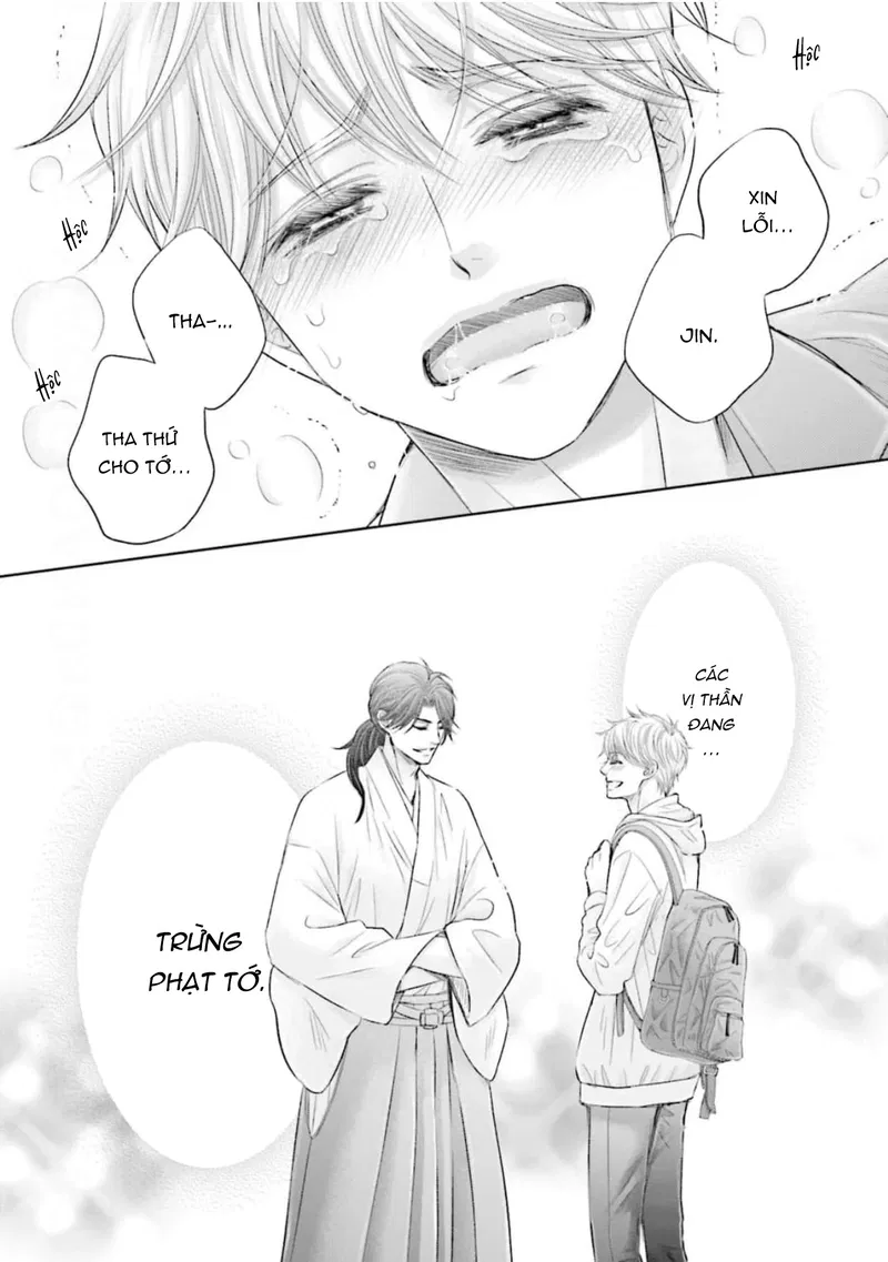 Tôi Có Thứ "Đồ Chơi" Kết Nối Với Bạn Thân Chapter 3 - Trang 2