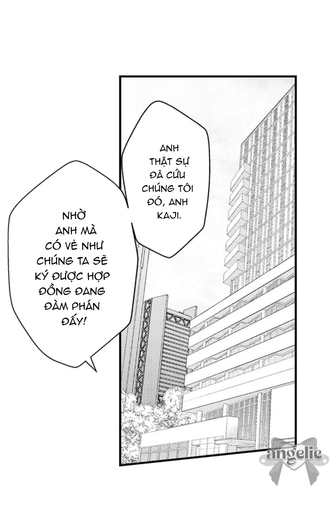 Fukami-kun Cực Kỳ Hư Hỏng Chapter 1 - Trang 2