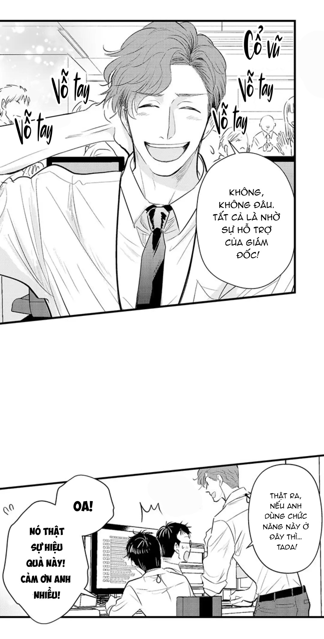 Fukami-kun Cực Kỳ Hư Hỏng Chapter 1 - Trang 2