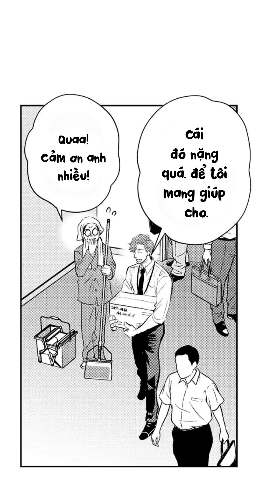 Fukami-kun Cực Kỳ Hư Hỏng Chapter 1 - Trang 2