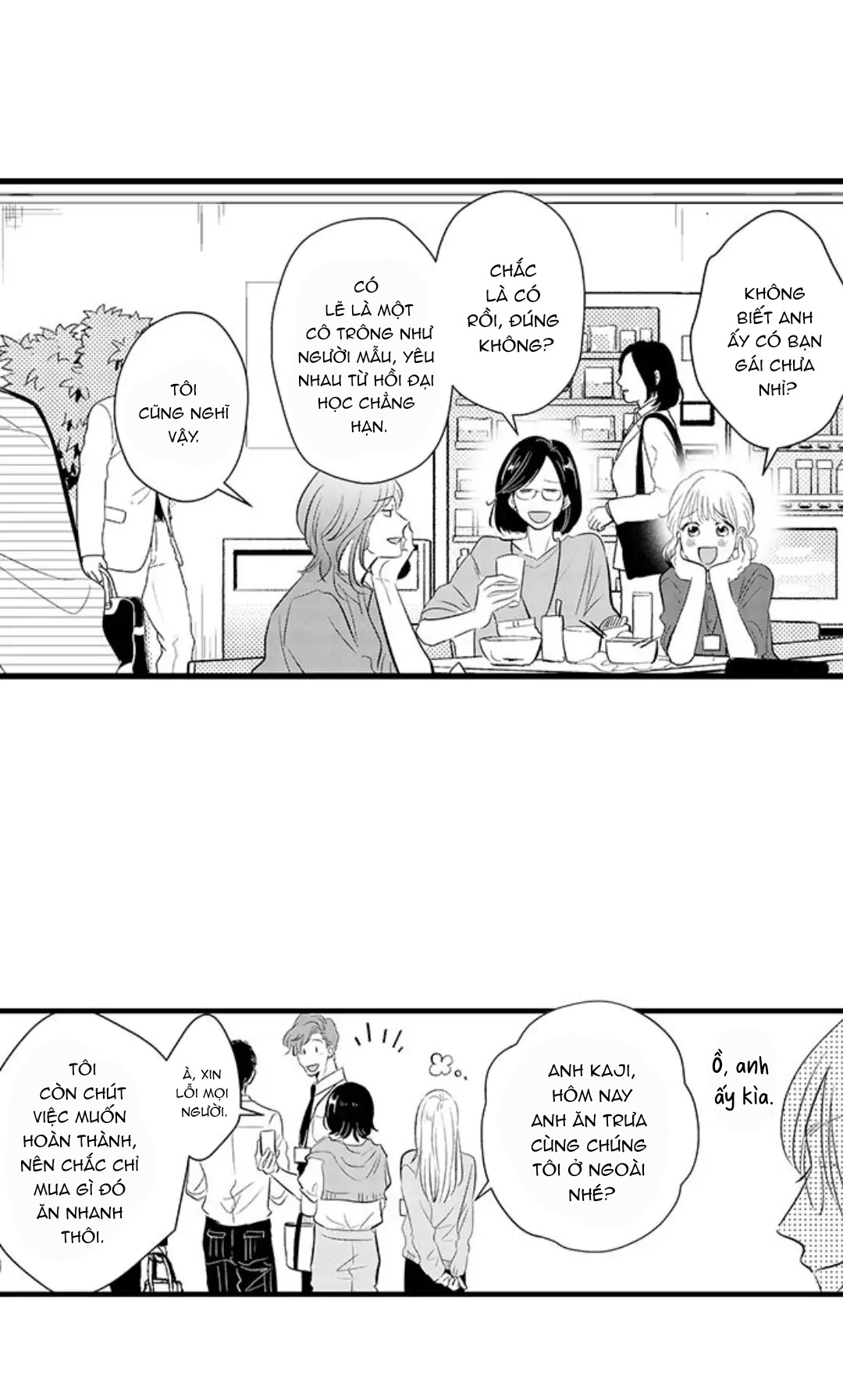 Fukami-kun Cực Kỳ Hư Hỏng Chapter 1 - Trang 2