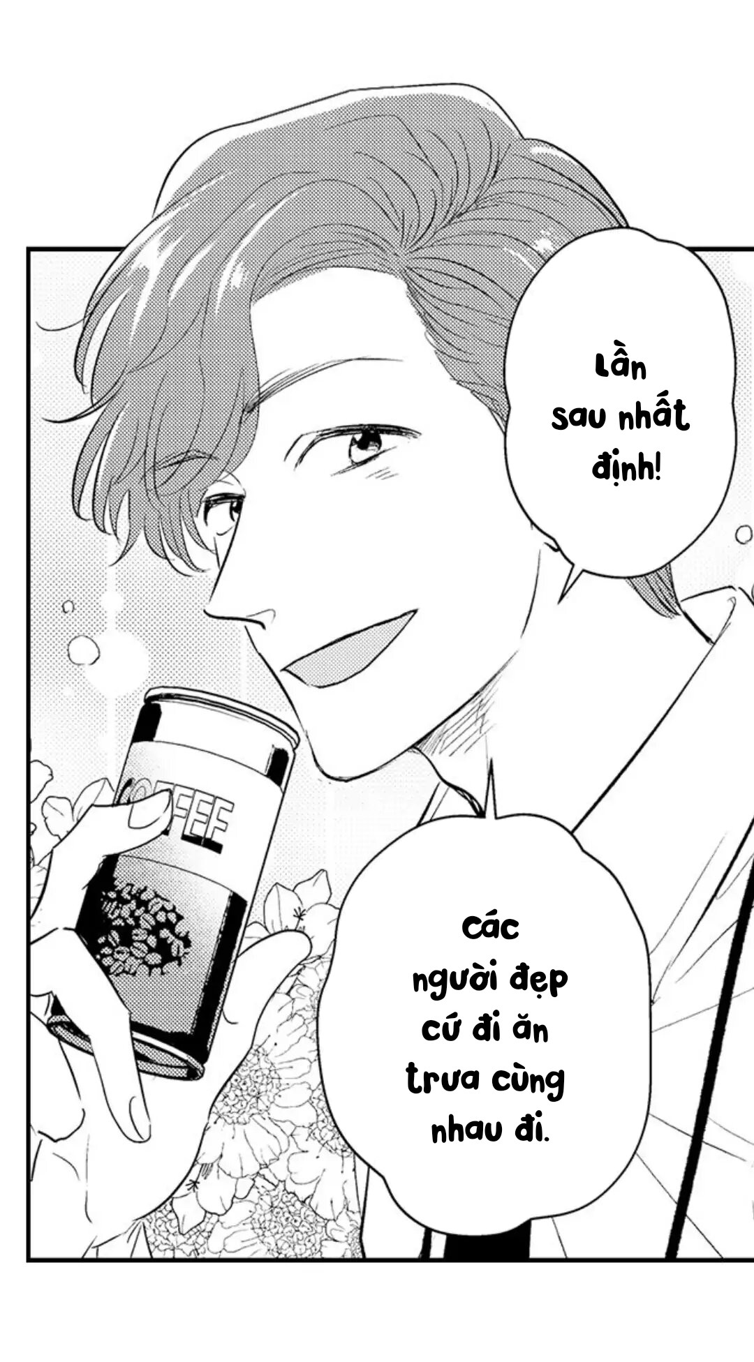 Fukami-kun Cực Kỳ Hư Hỏng Chapter 1 - Trang 2