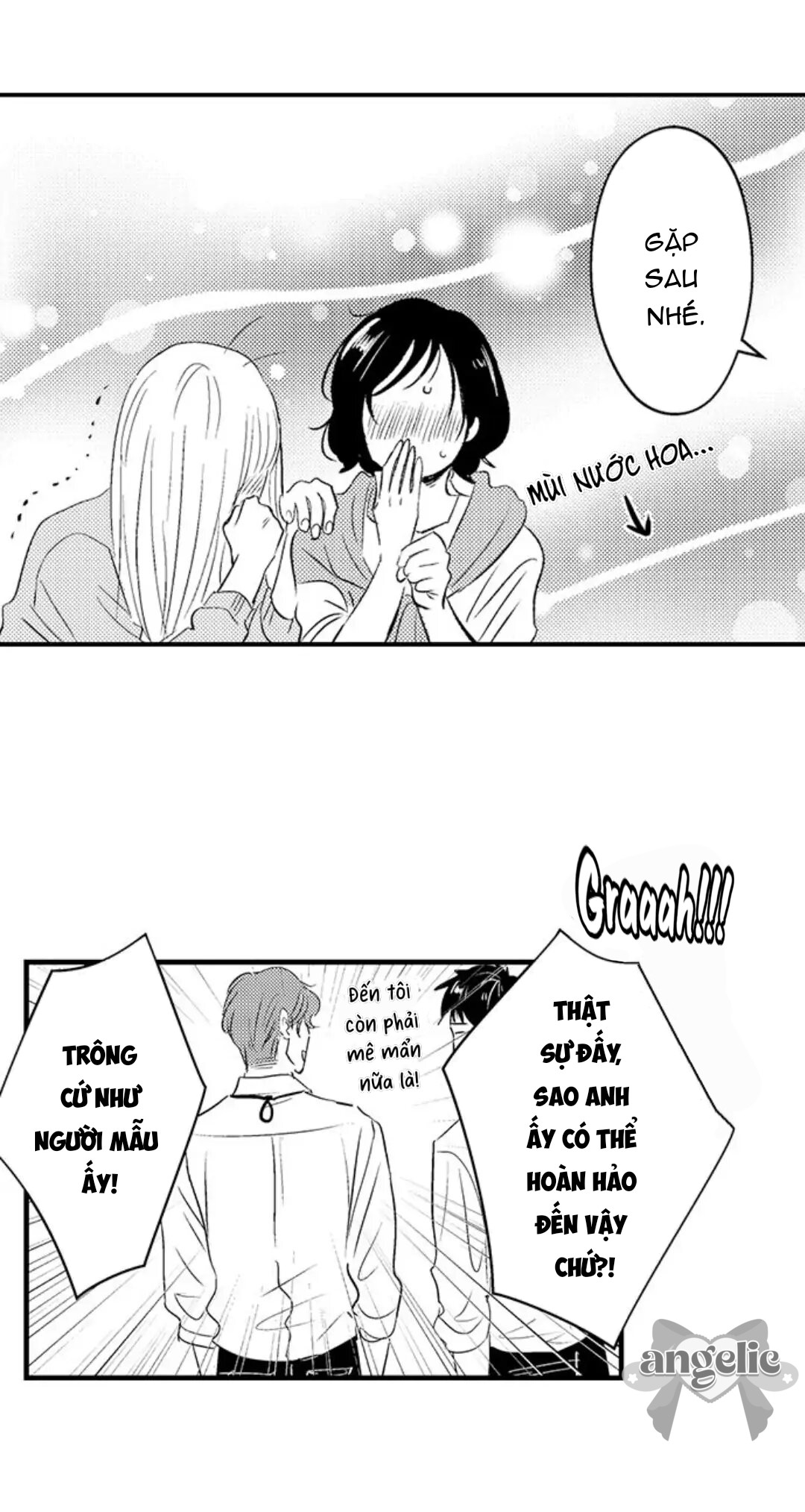 Fukami-kun Cực Kỳ Hư Hỏng Chapter 1 - Trang 2