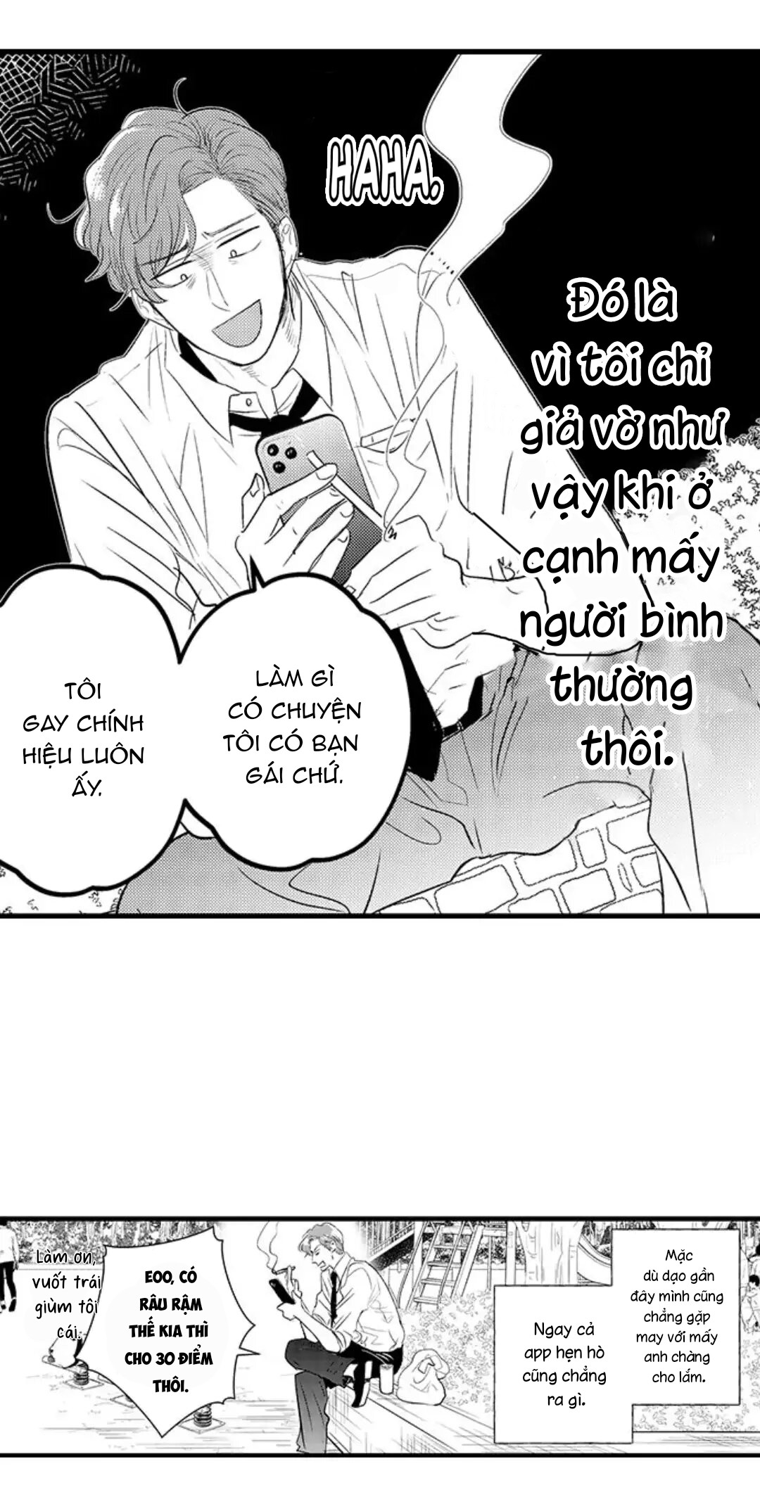 Fukami-kun Cực Kỳ Hư Hỏng Chapter 1 - Trang 2