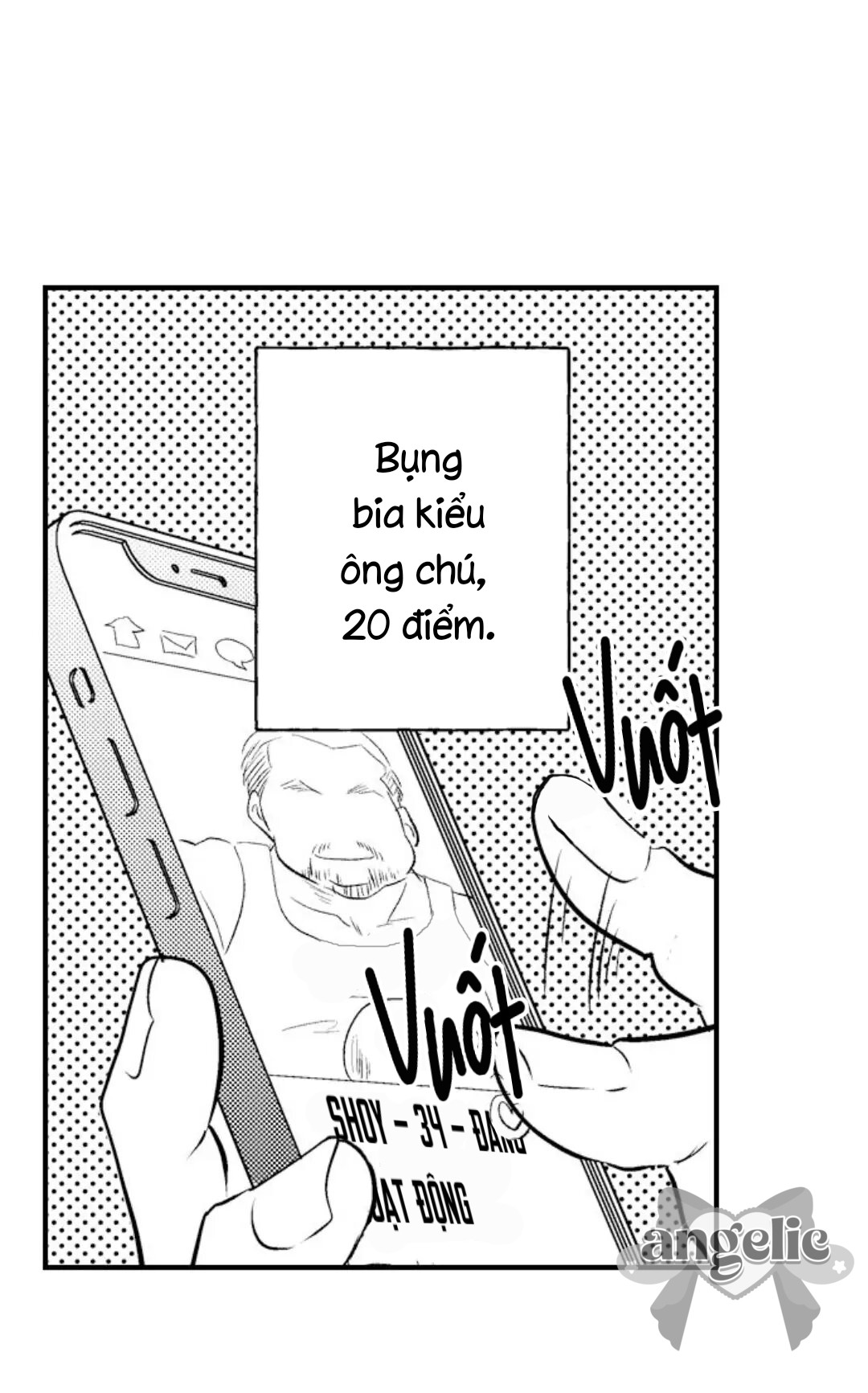 Fukami-kun Cực Kỳ Hư Hỏng Chapter 1 - Trang 2