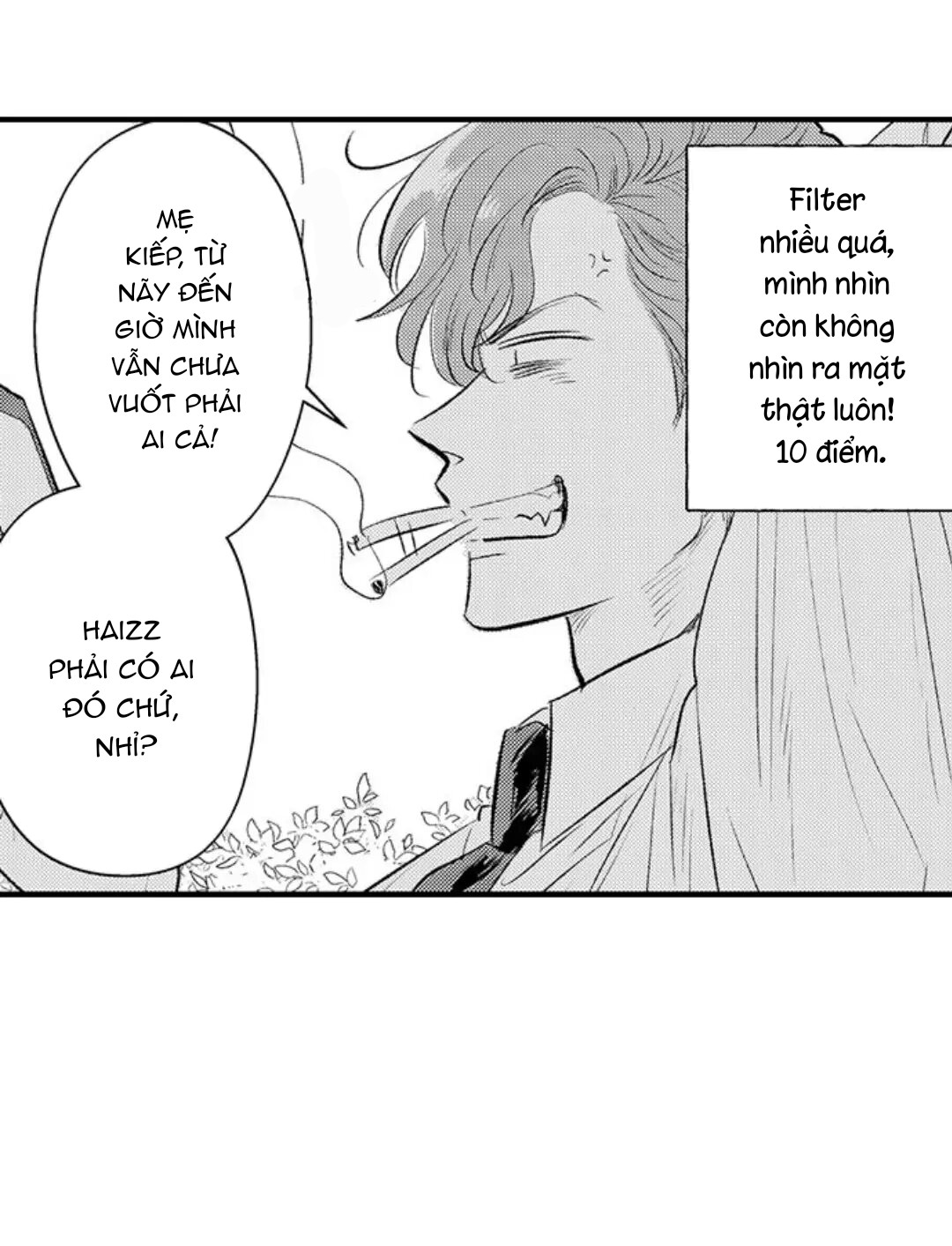 Fukami-kun Cực Kỳ Hư Hỏng Chapter 1 - Trang 2