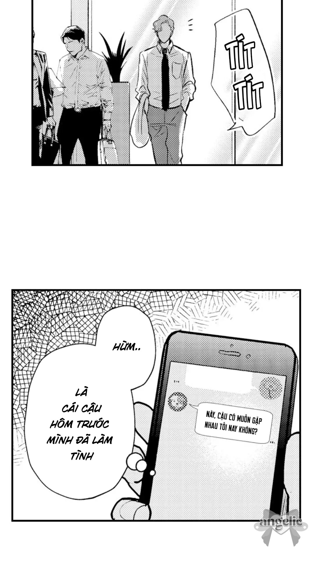 Fukami-kun Cực Kỳ Hư Hỏng Chapter 1 - Trang 2