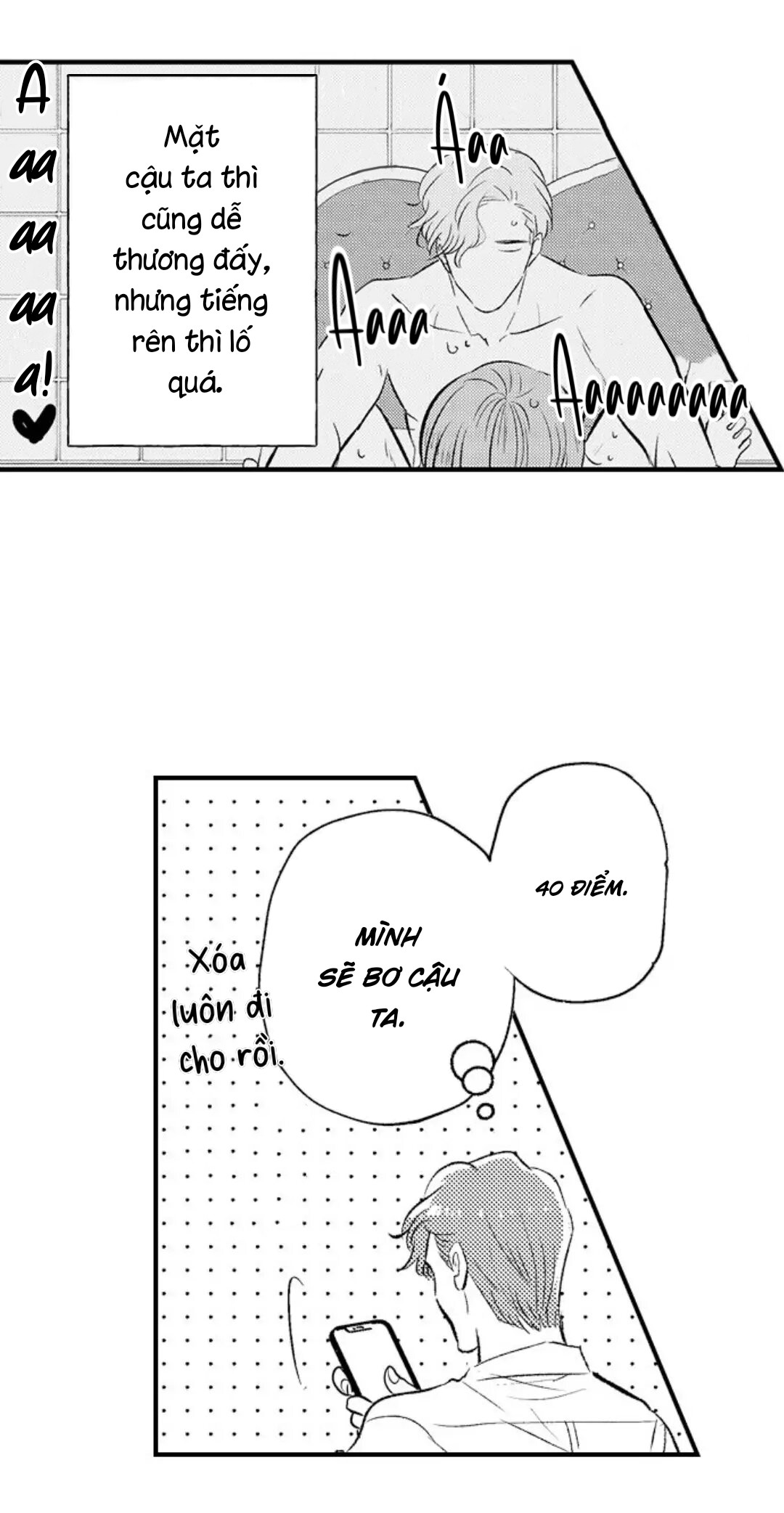 Fukami-kun Cực Kỳ Hư Hỏng Chapter 1 - Trang 2