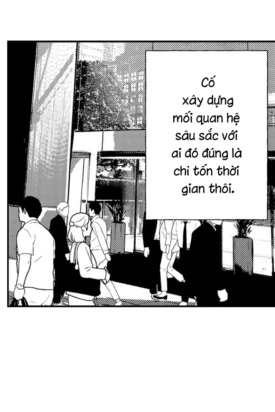 Fukami-kun Cực Kỳ Hư Hỏng Chapter 1 - Trang 2