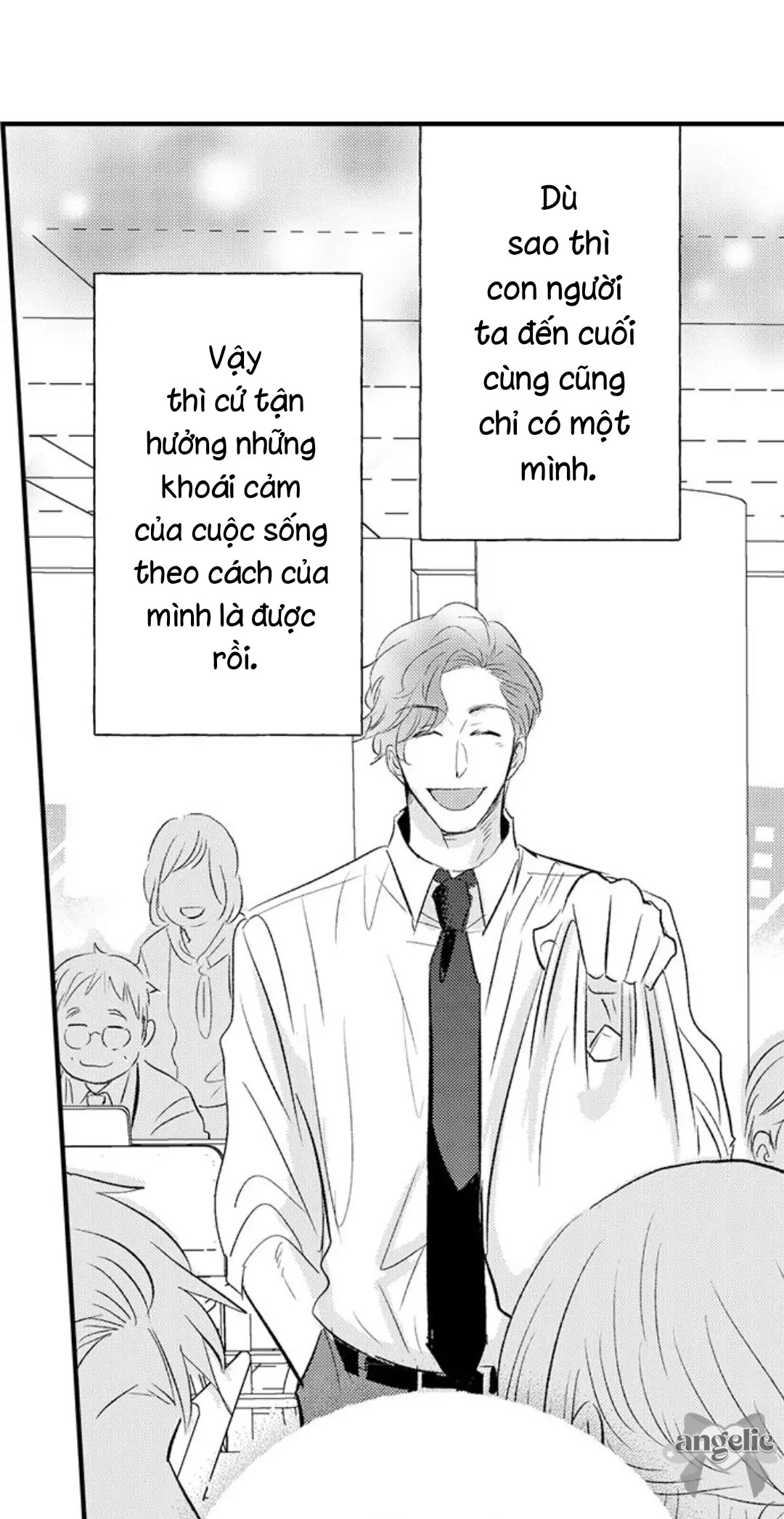 Fukami-kun Cực Kỳ Hư Hỏng Chapter 1 - Trang 2