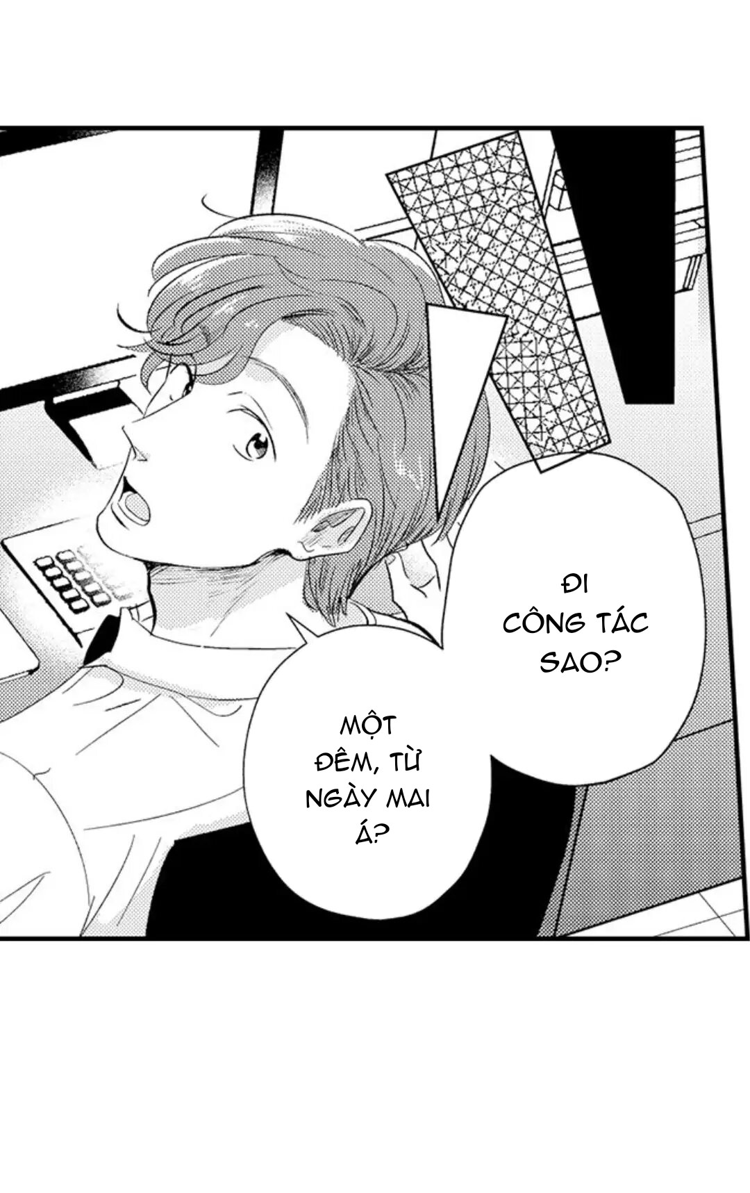 Fukami-kun Cực Kỳ Hư Hỏng Chapter 1 - Trang 2