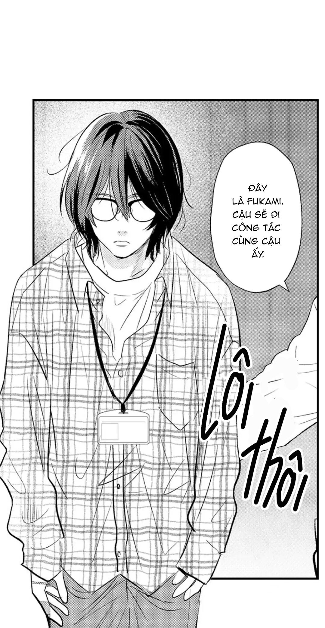Fukami-kun Cực Kỳ Hư Hỏng Chapter 1 - Trang 2