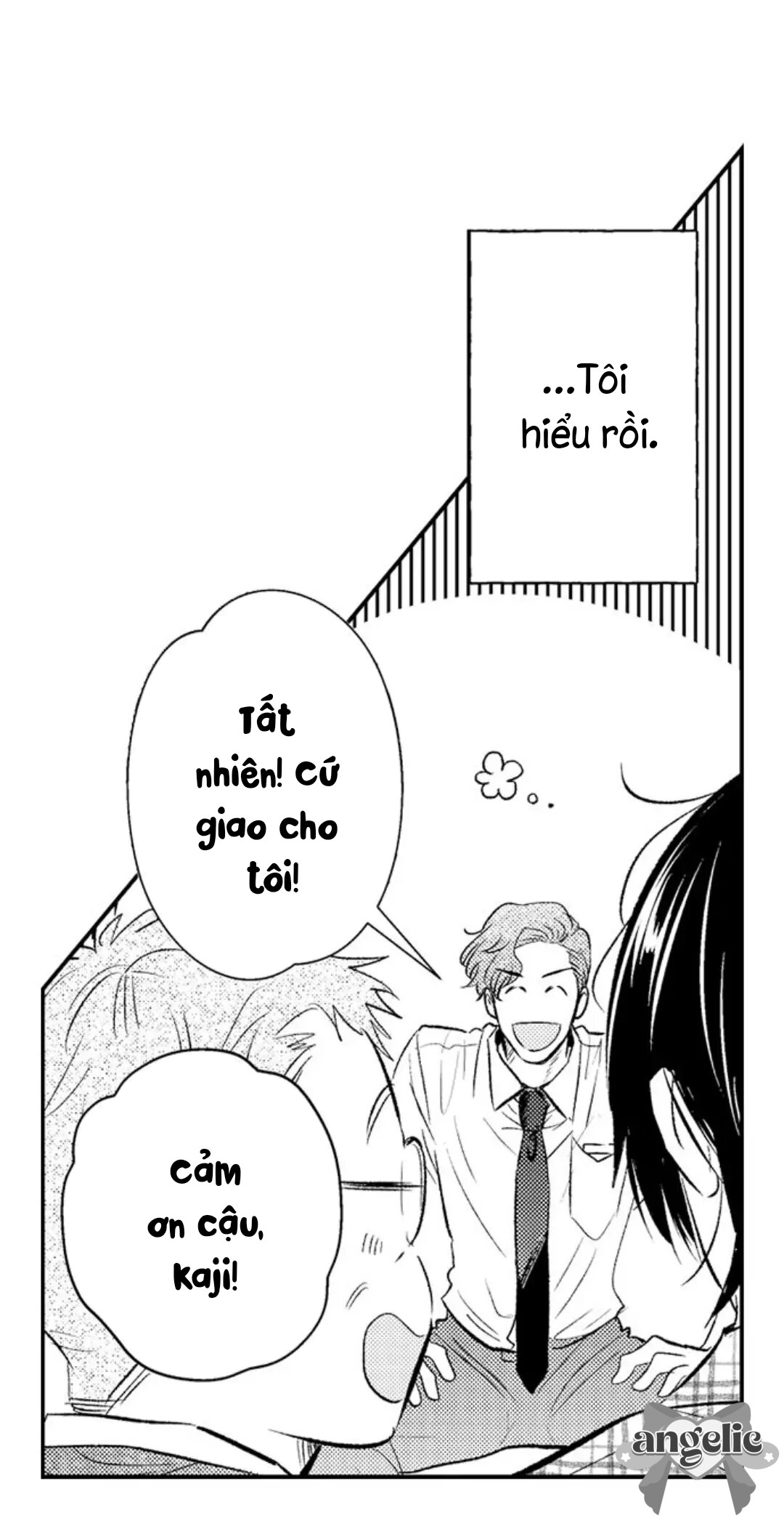 Fukami-kun Cực Kỳ Hư Hỏng Chapter 1 - Trang 2