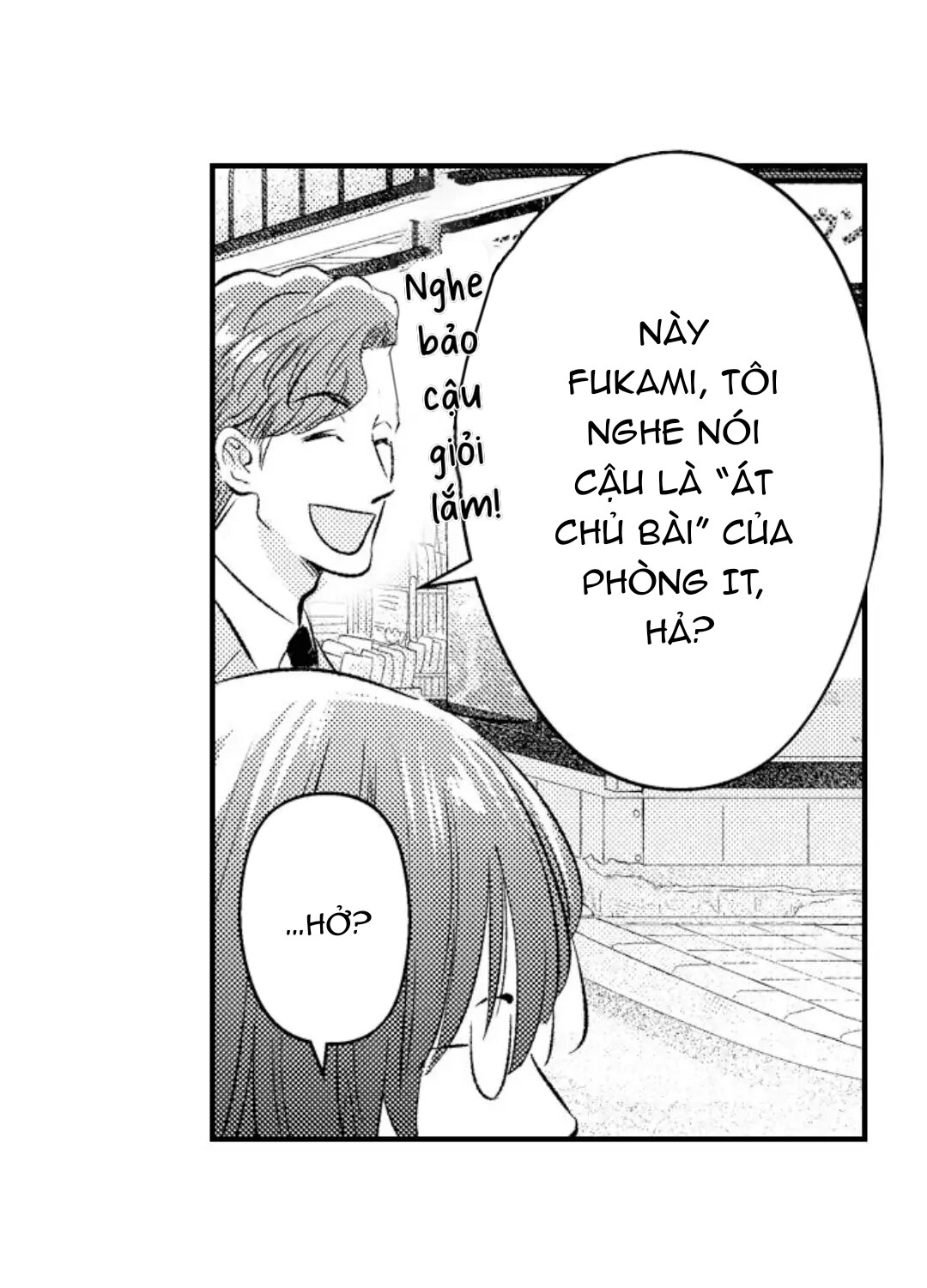 Fukami-kun Cực Kỳ Hư Hỏng Chapter 1 - Trang 2
