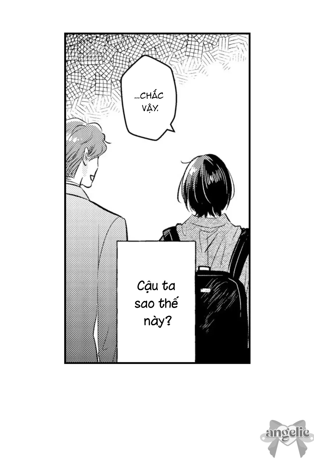 Fukami-kun Cực Kỳ Hư Hỏng Chapter 1 - Trang 2