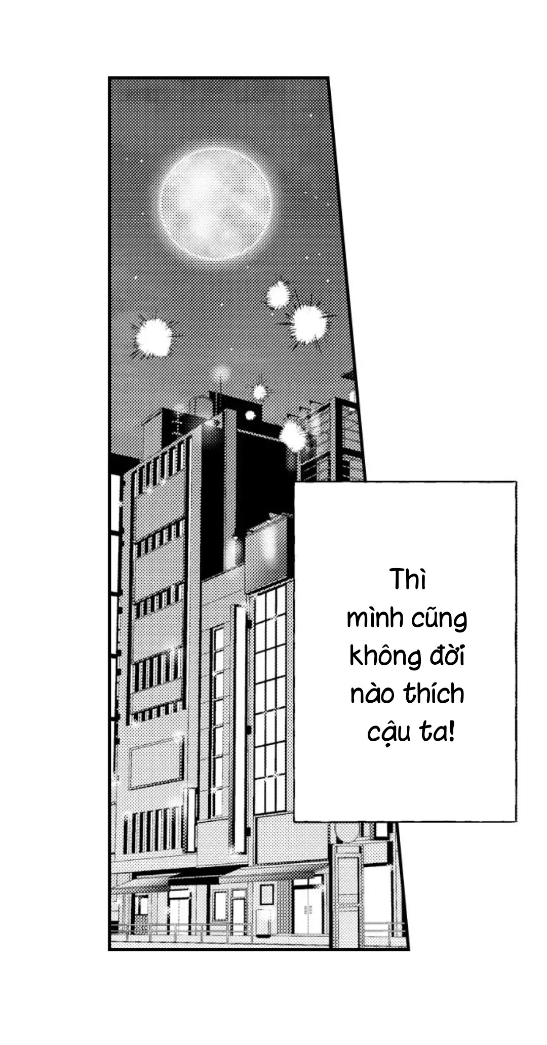 Fukami-kun Cực Kỳ Hư Hỏng Chapter 1 - Trang 2