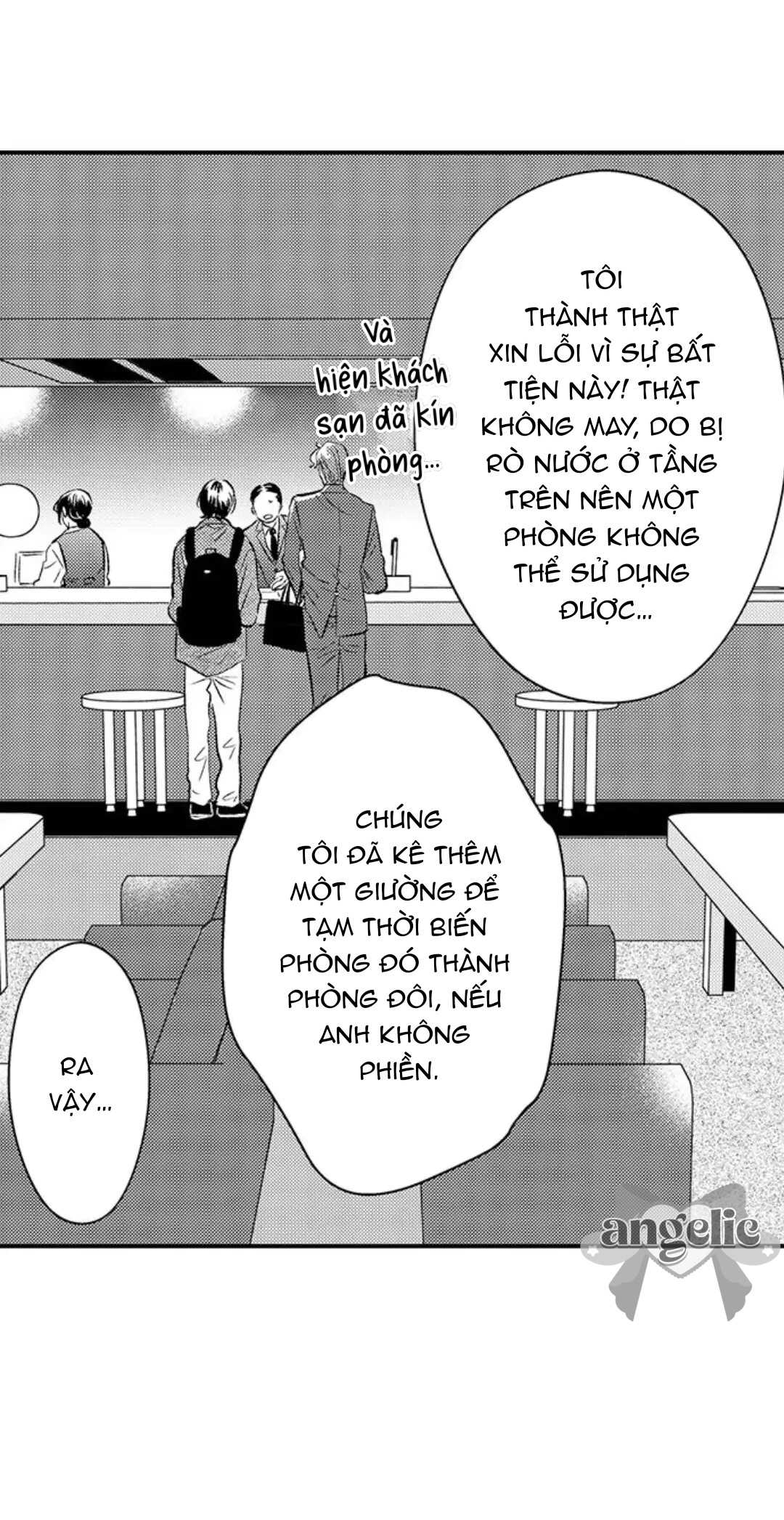 Fukami-kun Cực Kỳ Hư Hỏng Chapter 1 - Trang 2
