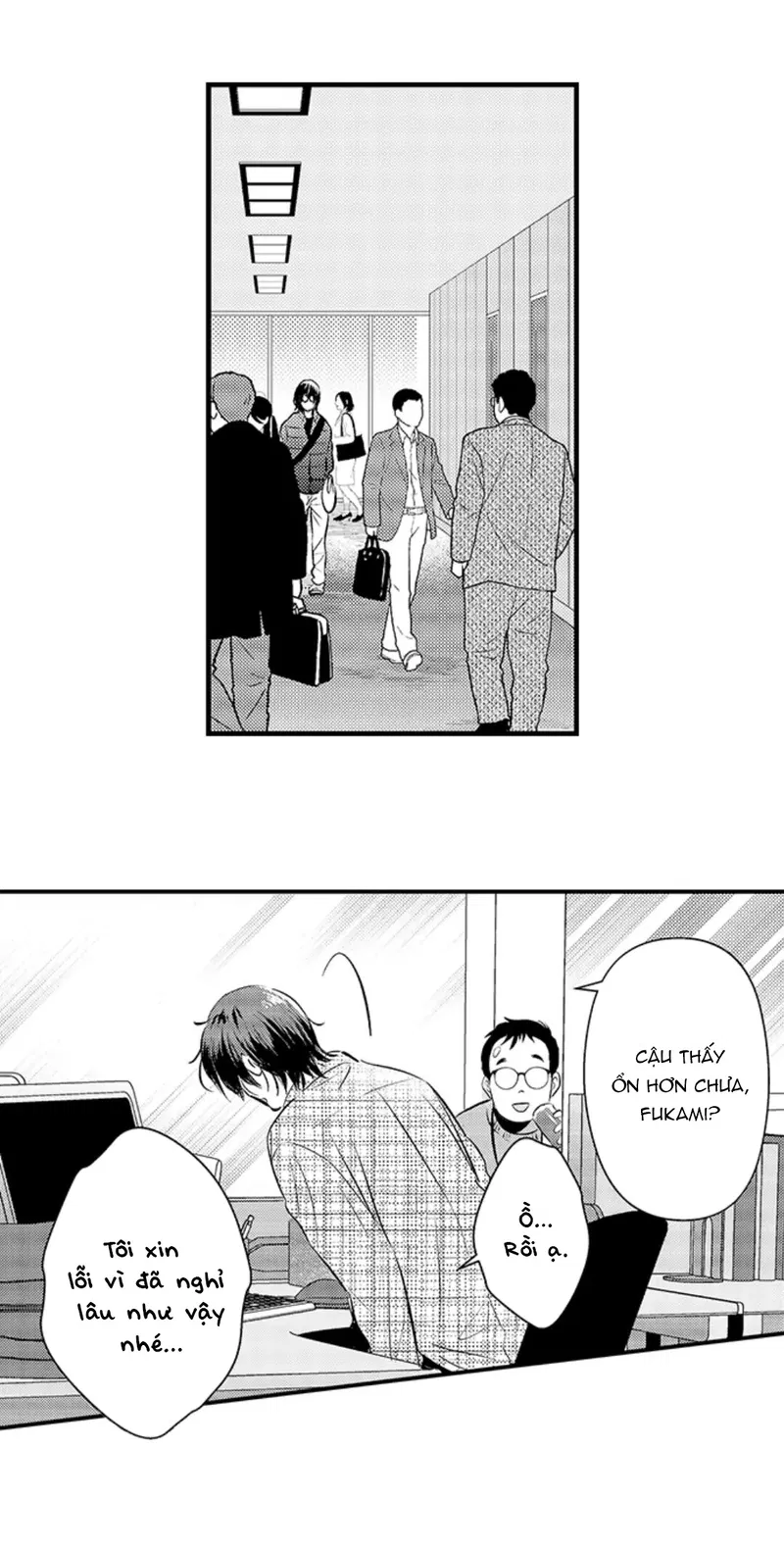 Fukami-kun Cực Kỳ Hư Hỏng Chapter 10 - Trang 2