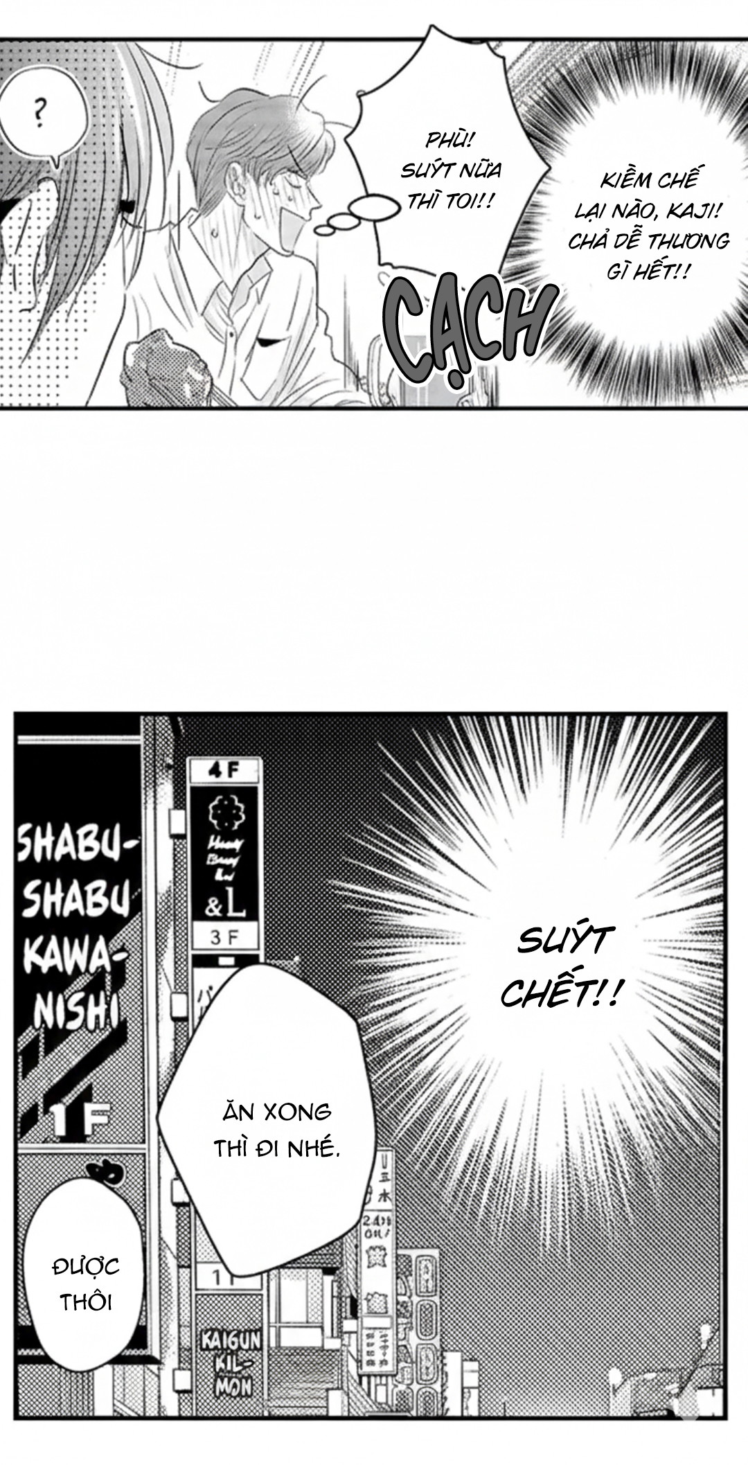 Fukami-kun Cực Kỳ Hư Hỏng Chapter 11 - Trang 2