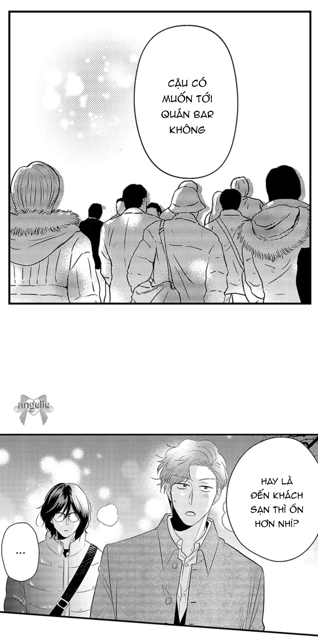 Fukami-kun Cực Kỳ Hư Hỏng Chapter 11 - Trang 2