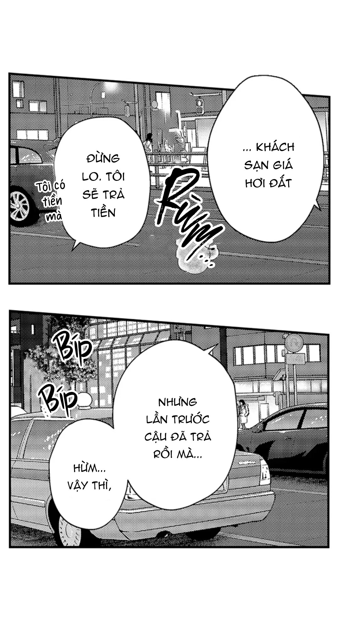 Fukami-kun Cực Kỳ Hư Hỏng Chapter 11 - Trang 2